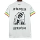 AFC Ajax Kotipelipaita Special Edition Bob Marley 2025-26 Jalkapallo Pelipaidat Peliasut