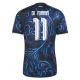 Argentiina Di Maria 11 MM Vieraspaita 2026 Pelipaita