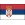 Serbia