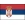 Serbia