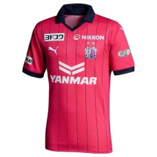 Cerezo Osaka Kotipelipaita 2023-24 Jalkapallo Pelipaidat Peliasut