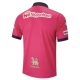 Cerezo Osaka Kotipelipaita 2023-24 Jalkapallo Pelipaidat Peliasut