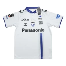 Cerezo Osaka Vieraspelipaita 2025-26 Jalkapallo Pelipaidat Peliasut
