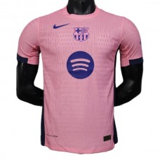 FC Barcelona Kotipelipaita Special Edition 2025-26 Jalkapallo Pelipaidat Peliasut