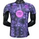 FC Barcelona Kotipelipaita Violet Storm 2025-26 Jalkapallo Pelipaidat Peliasut