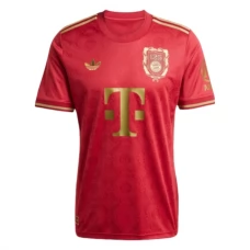 FC Bayern München Kotipelipaita 125th Anniversary 2024-25 Jalkapallo Pelipaidat Peliasut