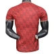 FC Bayern München Kotipelipaita 125th Anniversary Special Edition 2025-26 Jalkapallo Pelipaidat Peliasut