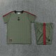 FC Bayern München Tracksuit(Paita+Shorts) 2026-27 Vihreä