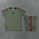FC Bayern München Tracksuit(Paita+Shorts) 2026-27 Vihreä