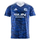 FC Schalke 04 Kotipelipaita 2025-26 Jalkapallo Pelipaidat Peliasut