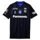 Gamba Osaka Kotipelipaita 2024-25 Jalkapallo Pelipaidat Peliasut