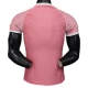 Inter Miami CF Kotipelipaita Royal Caribbean Special Edition 2025-26 Jalkapallo Pelipaidat Peliasut