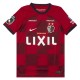 Kashima Antlers Kotipelipaita 2024-25 Jalkapallo Pelipaidat Peliasut