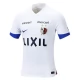 Kashima Antlers Vieraspelipaita 2023-24 Jalkapallo Pelipaidat Peliasut