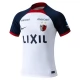 Kashima Antlers Vieraspelipaita 2024-25 Jalkapallo Pelipaidat Peliasut