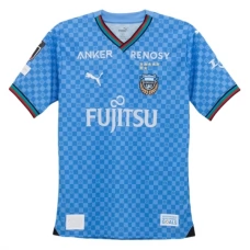 Kawasaki Frontale Kotipelipaita 2024-25 Jalkapallo Pelipaidat Peliasut