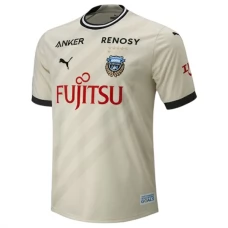 Kawasaki Frontale Vieraspelipaita 2023-24 Jalkapallo Pelipaidat Peliasut