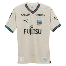 Kawasaki Frontale Vieraspelipaita 2024-25 Jalkapallo Pelipaidat Peliasut