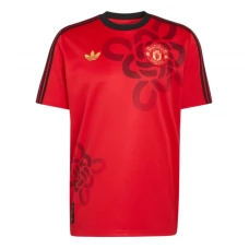 Manchester United FC Kotipaita 2026-27 Pelipaita Special Edition