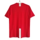 Manchester United FC Kotipelipaita Champions League Final Retro 2007-08 Jalkapallo Pelipaidat Peliasut