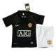 Manchester United FC Lasten Kolmas Pelipaita Retro 2007-08 Jalkapallo Pelipaidat Peliasut