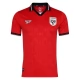 Panama MM Kotipaita 2026 Pelipaita