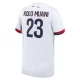 Paris Saint Germain Kolo Muani 23 Vieraspelipaita 2024-25 Jalkapallo Pelipaidat Peliasut