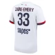 Paris Saint Germain Zaïre-Emery 33 Vieraspelipaita 2025-26 Jalkapallo Pelipaidat Peliasut