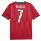 Portugali Ronaldo 7 Kotipaita 2026 Pelipaita