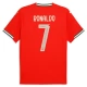 Portugali Ronaldo 7 Kotipelipaita 2025 Jalkapallo Pelipaidat Peliasut