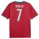Portugali Ronaldo 7 MM Kotipaita 2026 Pelipaita