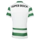 Sporting Lisbon Kotipelipaita 2025-26 Jalkapallo Pelipaidat Peliasut