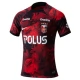 Urawa Red Diamonds Kotipelipaita 2024-25 Jalkapallo Pelipaidat Peliasut