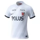 Urawa Red Diamonds Vieraspelipaita 2024-25 Jalkapallo Pelipaidat Peliasut